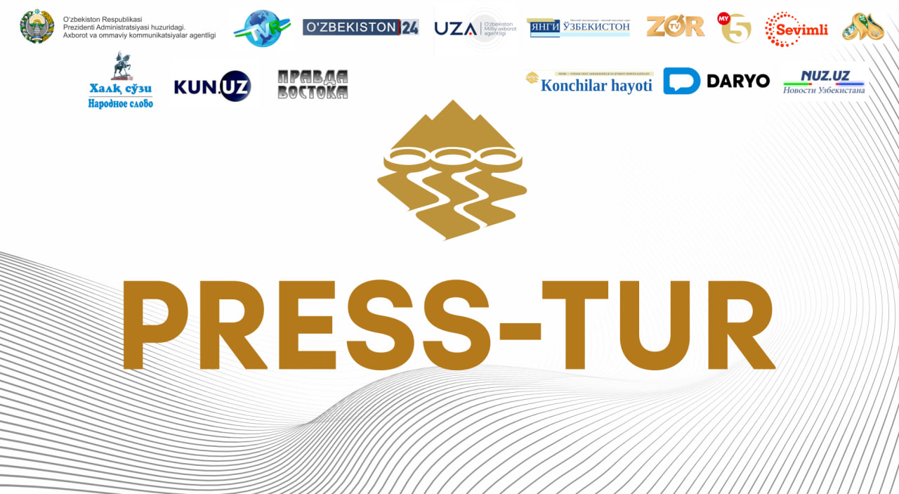 press tur